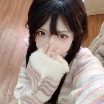 我想我愿意